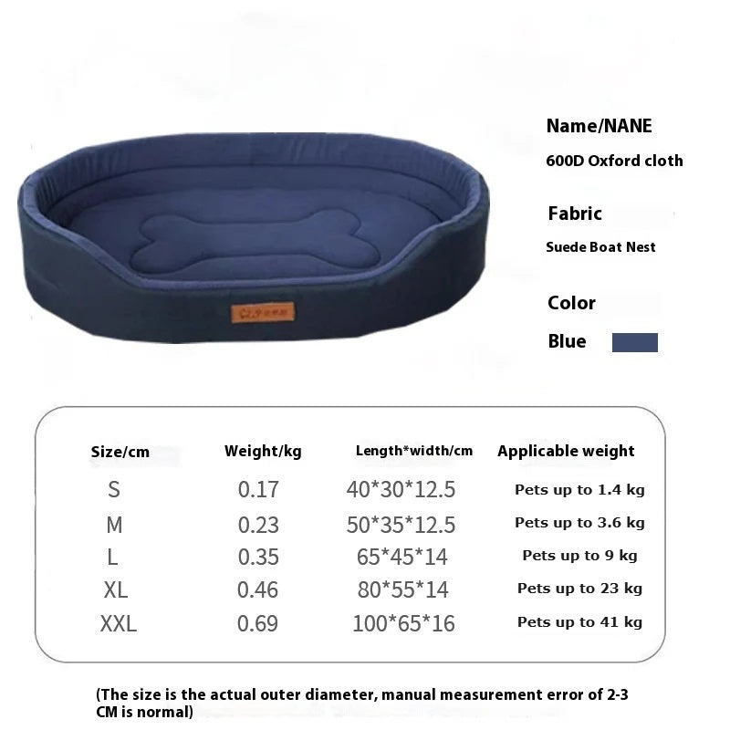 Anti-Bite Pet Bed Mattress